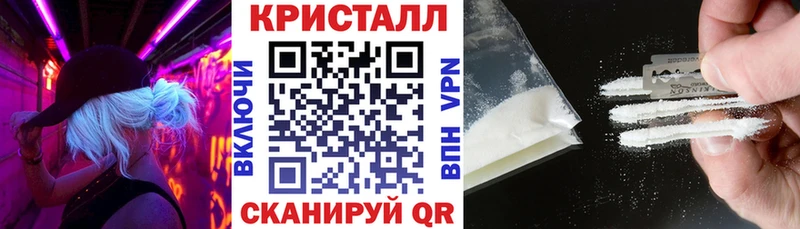 Amphetamine 98%  купить наркотик  omg зеркало  Духовщина 