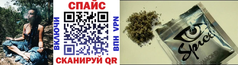 Бутират 1.4BDO  Духовщина 