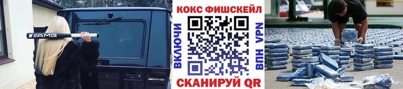 где найти наркотики  Духовщина  КОКАИН Эквадор 