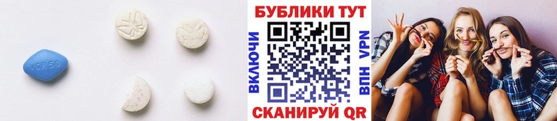 Экстази круглые Духовщина