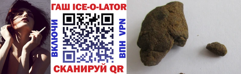 ГАШ hashish  MEGA ссылка  Духовщина 