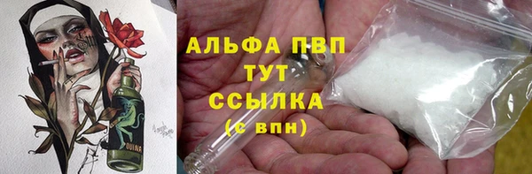 МДПВ Белоозёрский