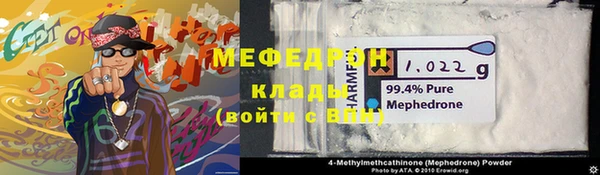 марки nbome Белокуриха