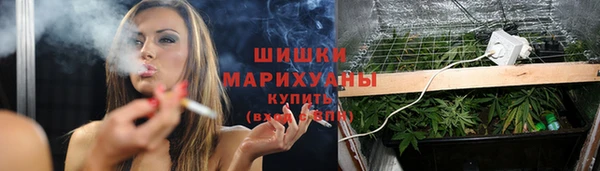 мескалин Беломорск