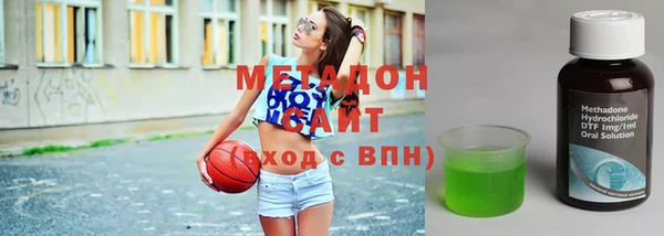 МДПВ Белоозёрский