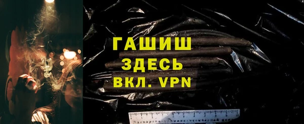 МДПВ Белоозёрский