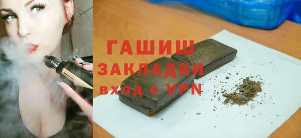 МДПВ Белоозёрский