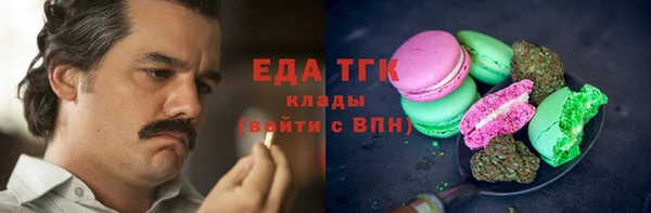 МДПВ Белоозёрский