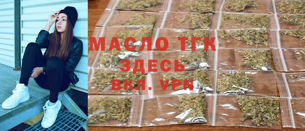 МДПВ Белоозёрский