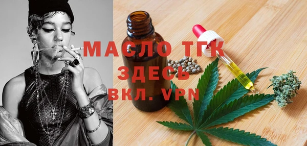 МДПВ Белоозёрский