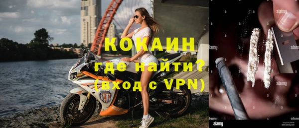МДПВ Белоозёрский