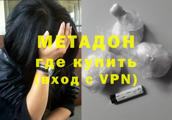МДПВ Белоозёрский