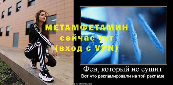 МДПВ Белоозёрский