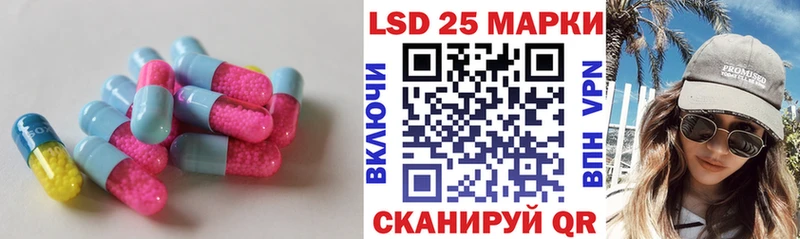 LSD-25 экстази ecstasy  Духовщина 