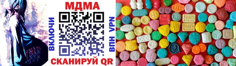MDMA VHQ  Духовщина 
