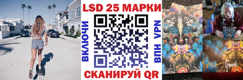 Наркотические марки 1,5мг  что такое   Духовщина 